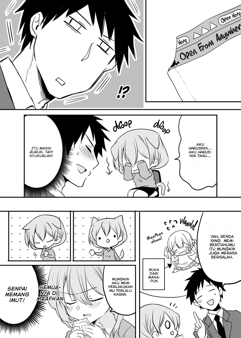 My Company’s Small Senpai (Pre-Serialization) Chapter 46 Gambar 3